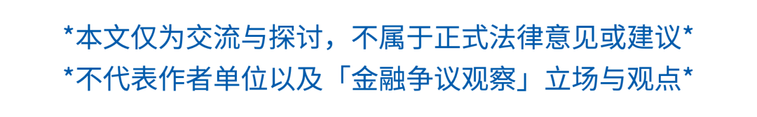 吳江市汽車抵押融資(吳江抵押車貸款)? (http://www.xifuyun.com/) 知識問答 第2張
