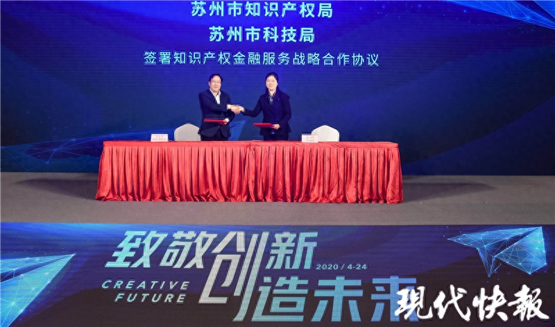 蘇州車輛抵押融資機構(蘇州汽車抵押貸款押車)? (http://www.xifuyun.com/) 知識問答 第3張