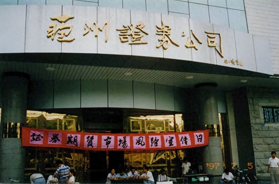 蘇州車輛抵押融資機構(gòu)(蘇州車輛抵押貸款公司)? (http://www.xifuyun.com/) 知識問答 第2張