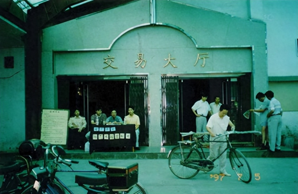 蘇州車輛抵押融資機構(gòu)(蘇州車輛抵押貸款公司)? (http://www.xifuyun.com/) 知識問答 第3張