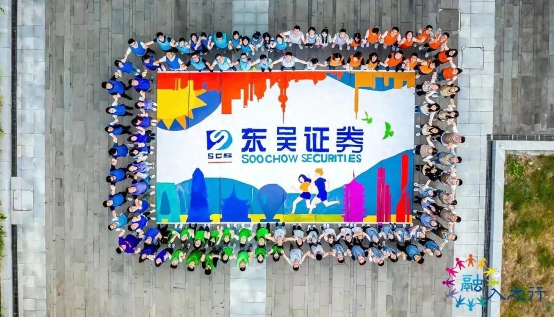 蘇州車輛抵押融資機構(gòu)(蘇州車輛抵押貸款公司)? (http://www.xifuyun.com/) 知識問答 第9張
