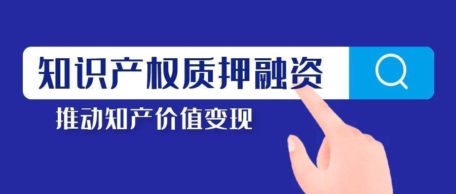 車子怎么抵押融資(抵押車子融資有風險嗎)? (http://www.xifuyun.com/) 知識問答 第1張