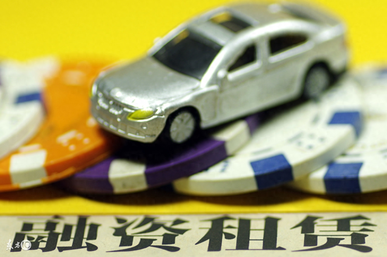 車子融資不押車(車子融資不押車)? (http://www.xifuyun.com/) 知識問答 第1張