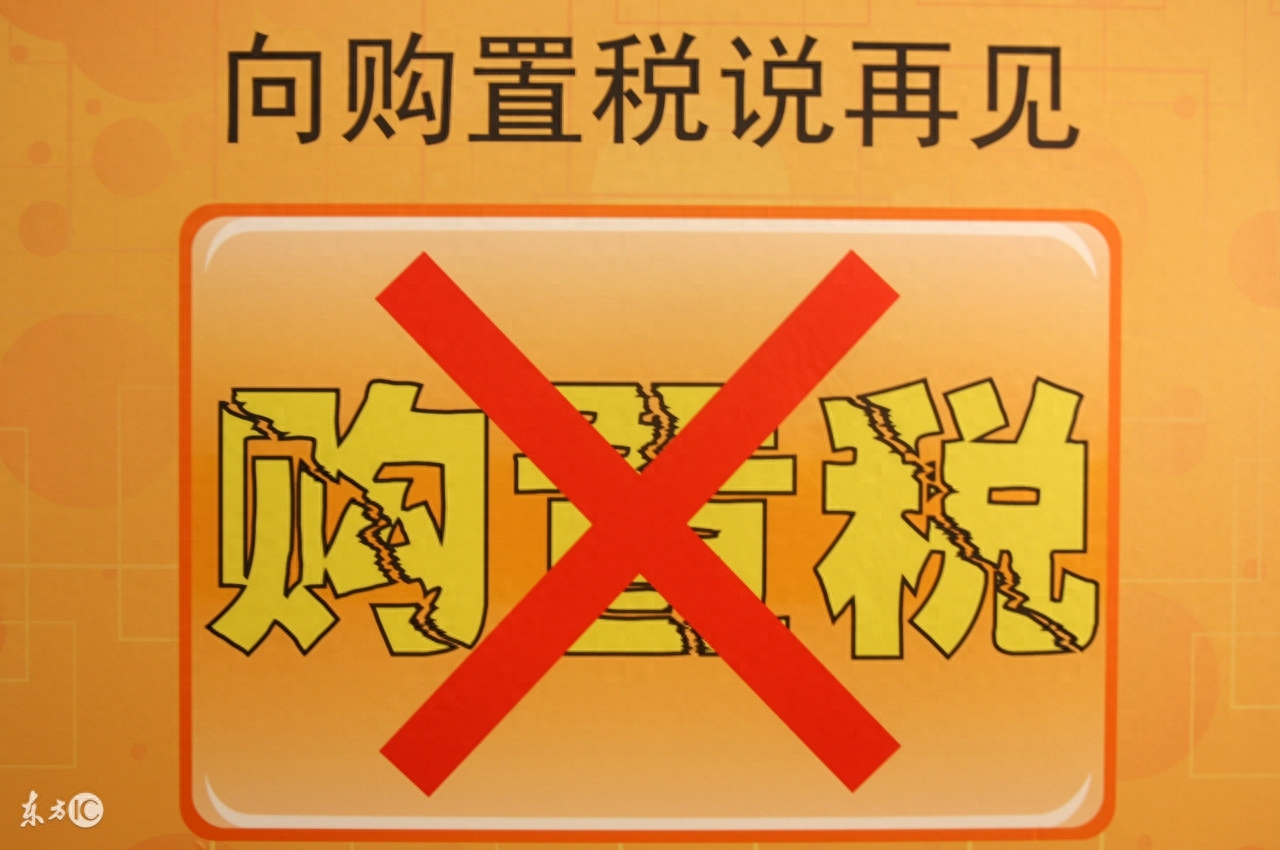 車子融資不押車(車子融資不押車)? (http://www.xifuyun.com/) 知識問答 第3張