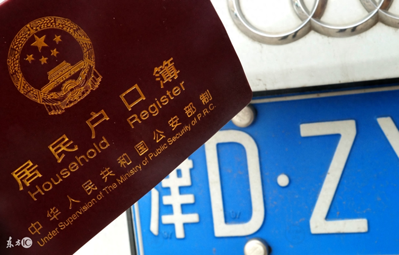 車子融資不押車(車子融資不押車)? (http://www.xifuyun.com/) 知識問答 第5張