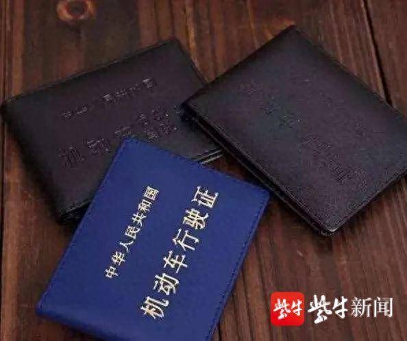 蘇州車輛抵押融資網正規公司(蘇州車子抵押借貸公司)? (http://www.xifuyun.com/) 知識問答 第1張