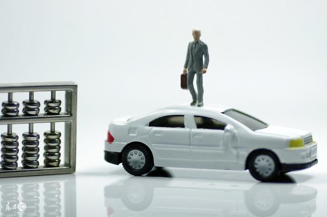 汽車抵押融資押證不押車(抵押車融資租賃安全嗎)? (http://www.xifuyun.com/) 知識(shí)問答 第1張
