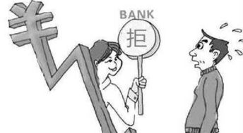 蘇州汽車抵押融資不看征信(蘇州汽車抵押融資不看征信)? (http://www.xifuyun.com/) 知識問答 第1張