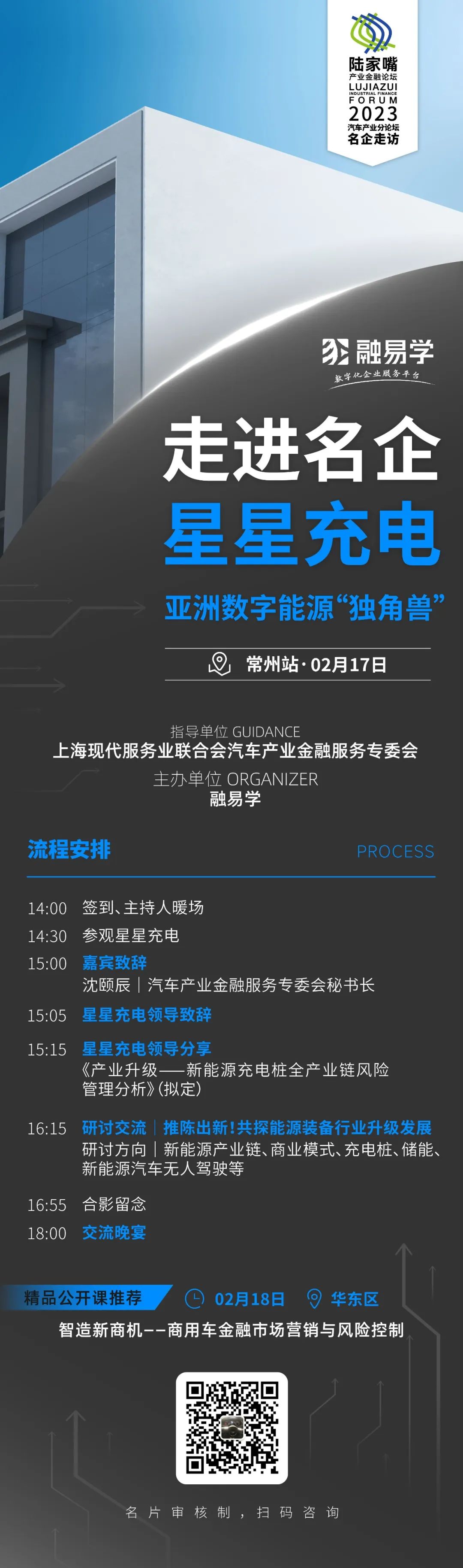 哪里可以用車抵押融資(哪里可以用車抵押融資)? (http://www.xifuyun.com/) 知識問答 第1張