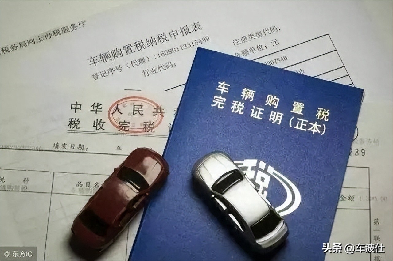 附近汽車抵押融資不押車公司(抵押汽車金融公司)? (http://www.xifuyun.com/) 知識問答 第2張