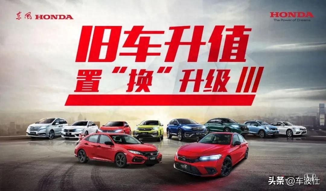 附近汽車抵押融資不押車公司(抵押汽車金融公司)? (http://www.xifuyun.com/) 知識問答 第7張