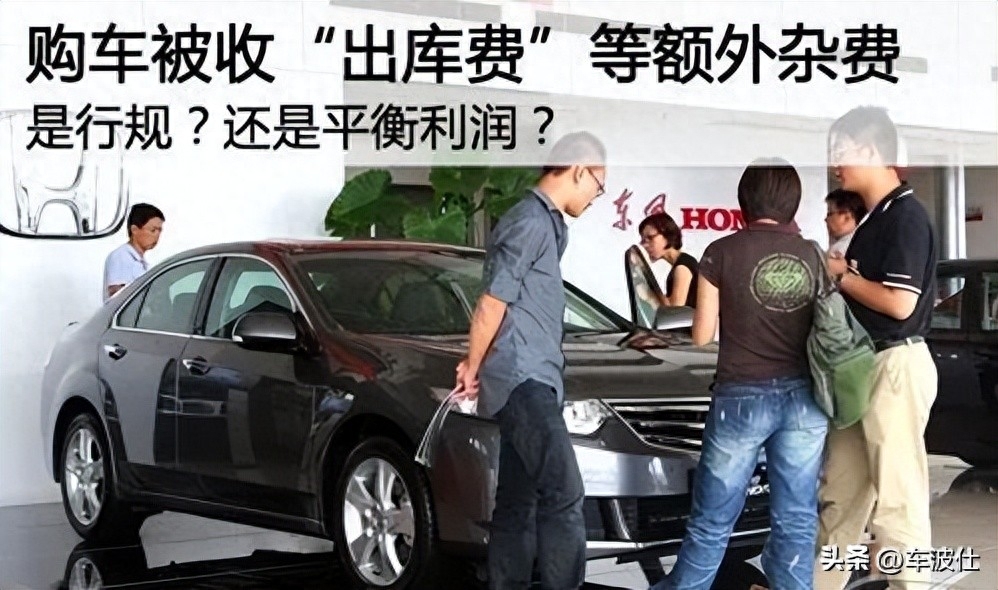 附近汽車抵押融資不押車公司(抵押汽車金融公司)? (http://www.xifuyun.com/) 知識問答 第8張