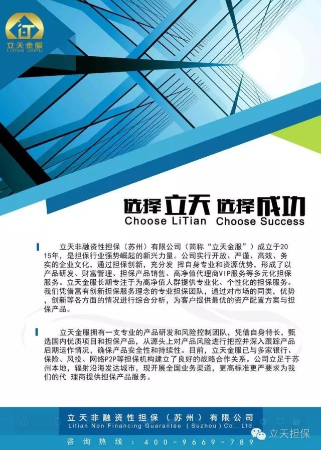 汽車抵押綠本融資(汽車抵押綠本融資)? (http://www.xifuyun.com/) 知識問答 第2張