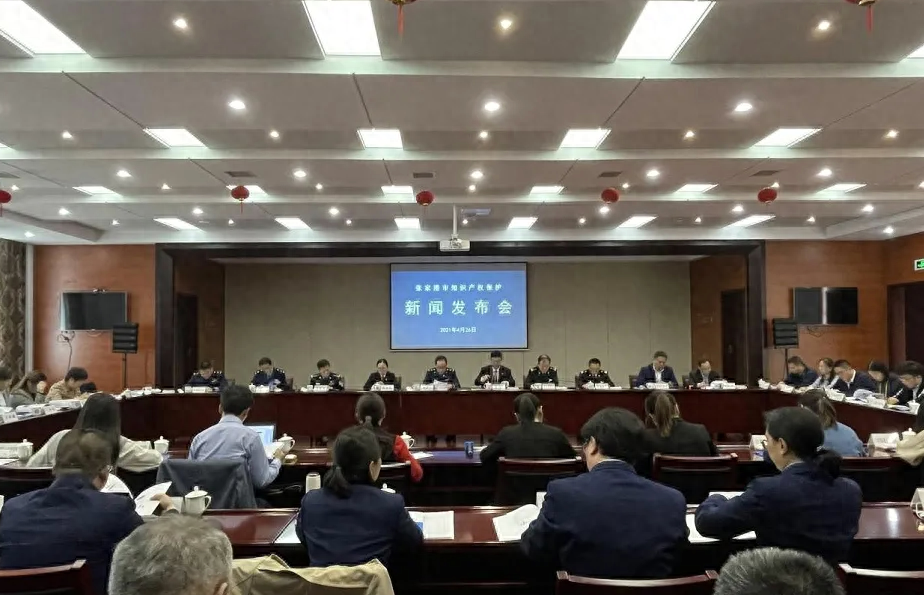 蘇州正規的汽車抵押融資公司(蘇州汽車抵押貸款平臺)? (http://www.xifuyun.com/) 知識問答 第2張