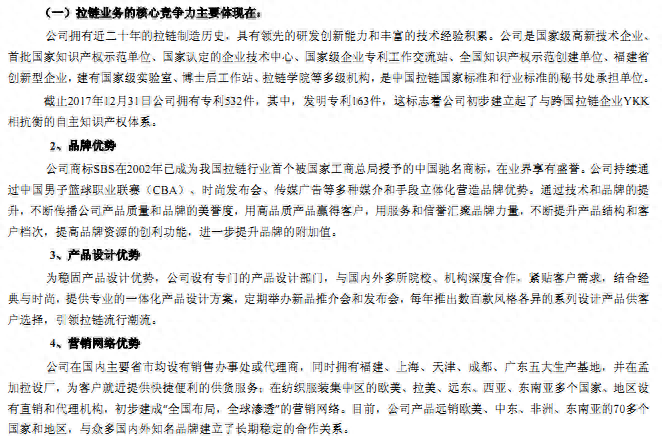 嘉興正規汽車抵押融資公司(嘉興抵押車交易市場)? (http://www.xifuyun.com/) 知識問答 第6張