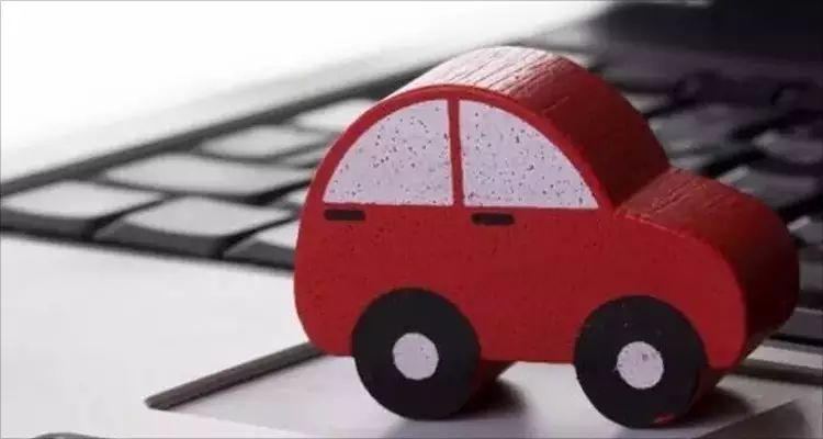 汽車抵押綠本融資(汽車抵押綠本)? (http://www.xifuyun.com/) 知識(shí)問答 第3張