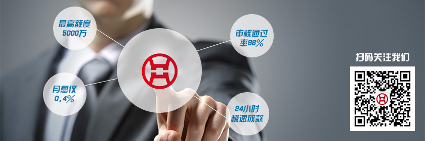 哪個銀行可以做汽車抵押融資(哪個銀行可以做汽車抵押融資)? (http://www.xifuyun.com/) 知識問答 第2張