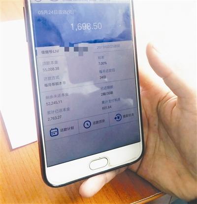 汽車怎么融資抵押(抵押融資汽車合法嗎)? (http://www.xifuyun.com/) 知識問答 第1張