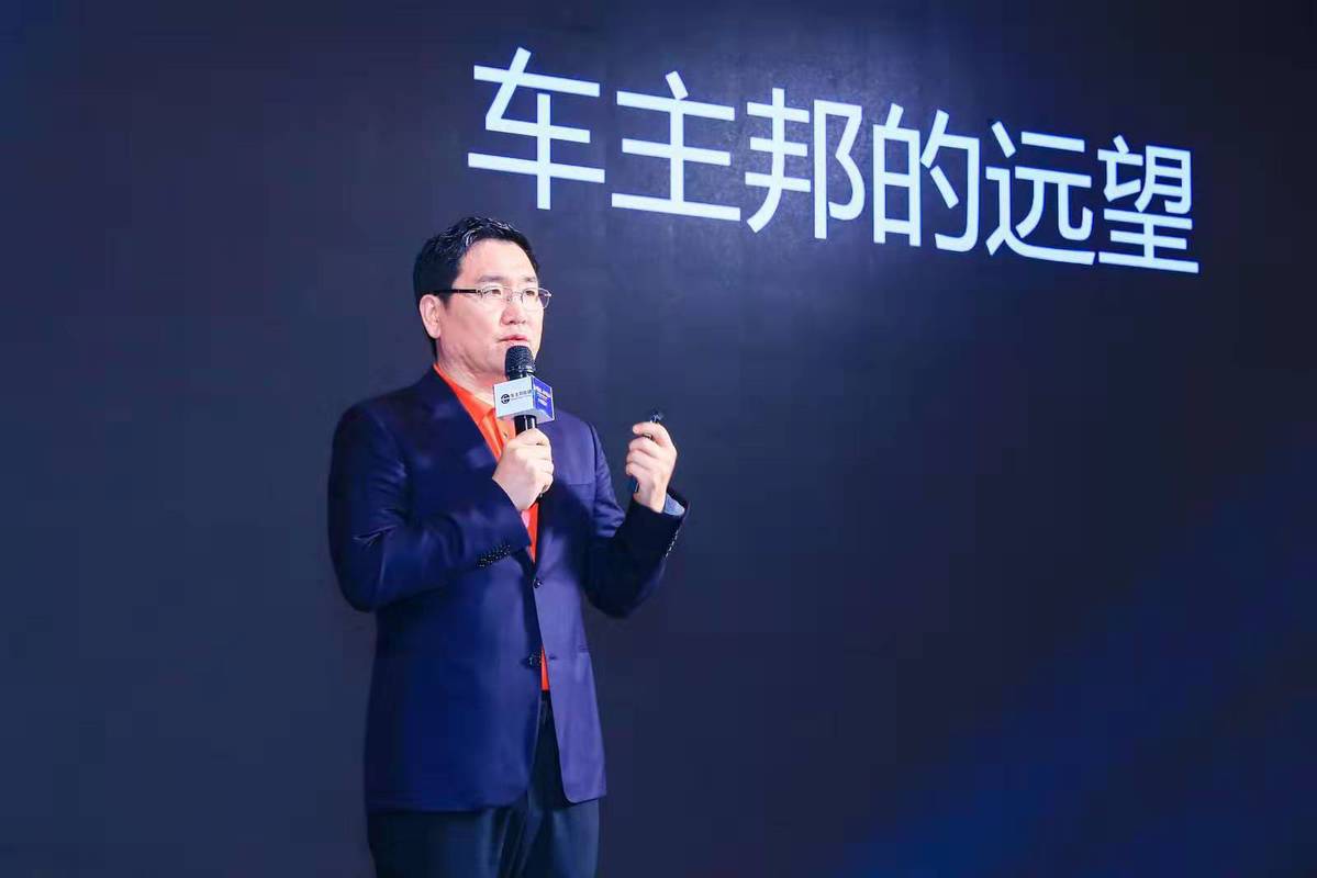 車主融資(車主融資是什么貸款)? (http://www.xifuyun.com/) 知識問答 第2張
