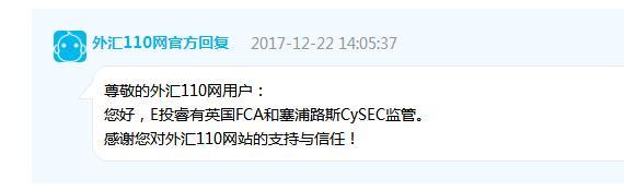 國家正規(guī)的融資平臺有哪些(融資平臺名錄)? (http://www.xifuyun.com/) 知識問答 第1張