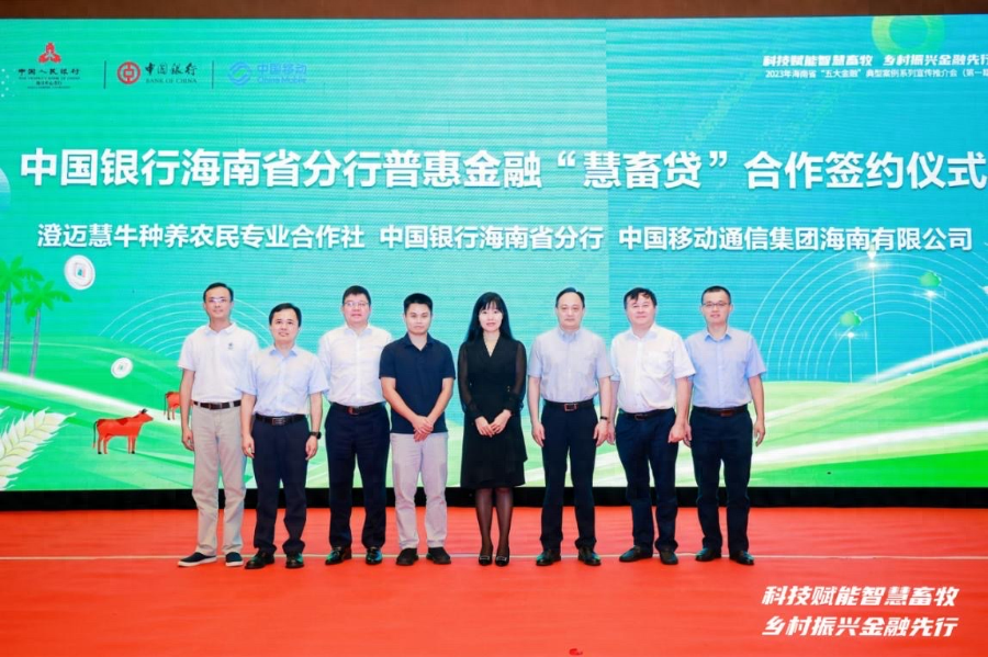抵押融資平臺(抵押融資公司)? (http://www.xifuyun.com/) 知識問答 第1張