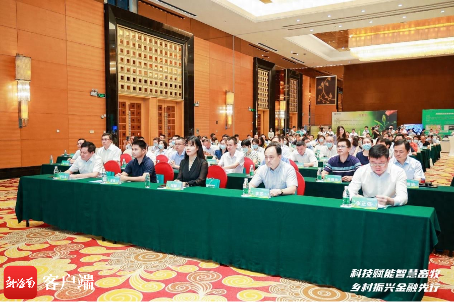 抵押融資平臺(抵押融資公司)? (http://www.xifuyun.com/) 知識問答 第2張