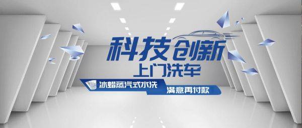 車主融資有哪些平臺(車主融資平臺有哪幾家)? (http://www.xifuyun.com/) 知識問答 第2張