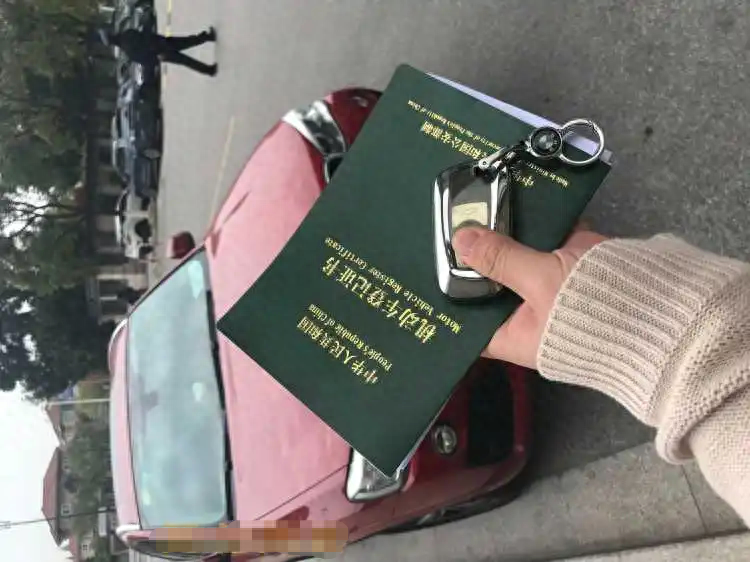 典當公司車輛無抵押融資(抵押車輛怎么典當)? (http://www.xifuyun.com/) 知識問答 第3張