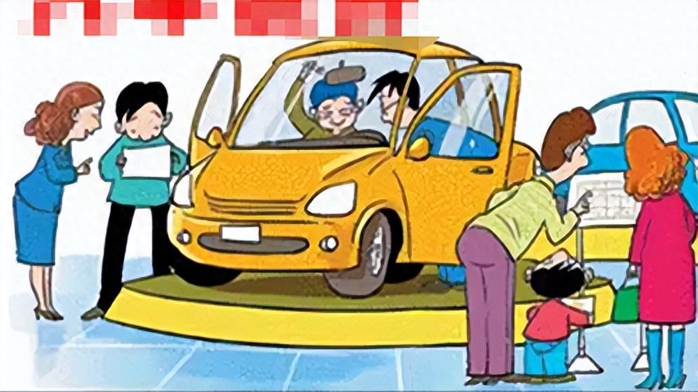 典當公司車輛無抵押融資(抵押車輛怎么典當)? (http://www.xifuyun.com/) 知識問答 第4張