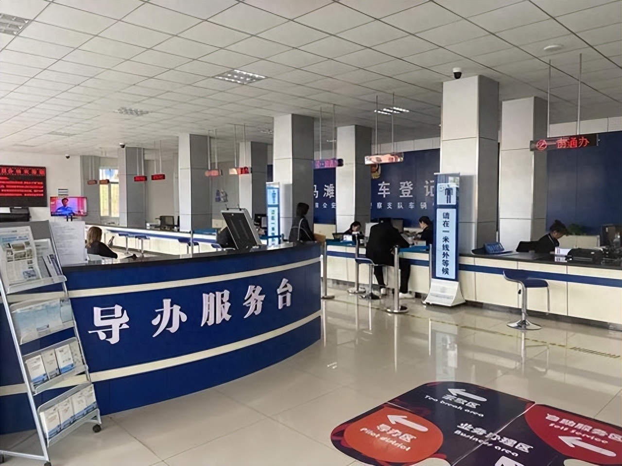 典當公司車輛無抵押融資(抵押車輛怎么典當)? (http://www.xifuyun.com/) 知識問答 第7張