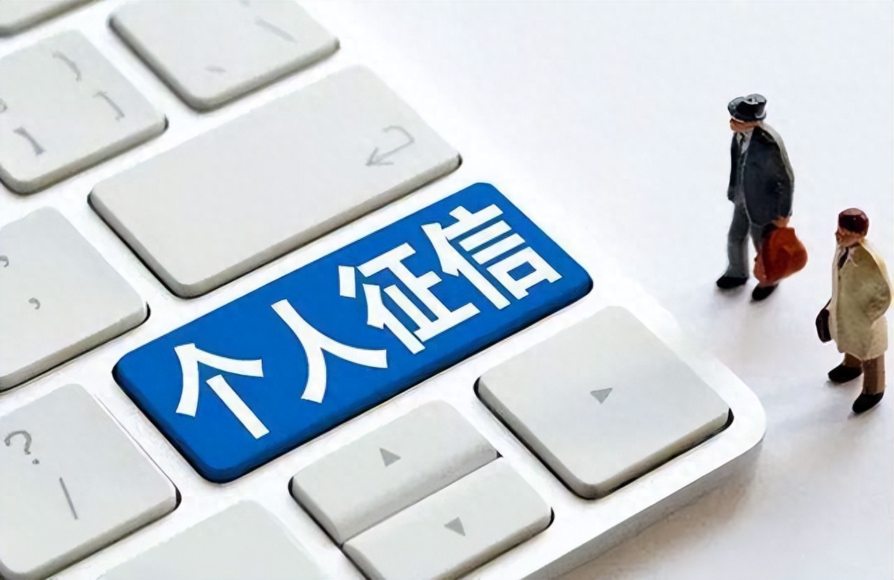 典當公司車輛無抵押融資(抵押車輛怎么典當)? (http://www.xifuyun.com/) 知識問答 第10張