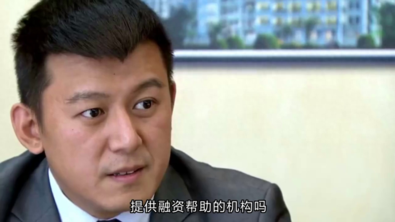 可以用車子融資的平臺有哪些(車輛融資)? (http://www.xifuyun.com/) 知識問答 第5張