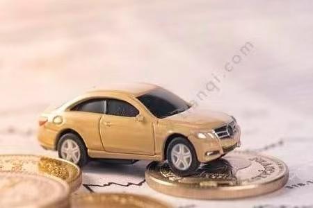 車本可以抵押融資多少(車本可以抵押融資多少)? (http://www.xifuyun.com/) 知識問答 第3張