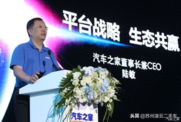 蘇州不押車融資當天放款(昆山押車放款)? (http://www.xifuyun.com/) 知識問答 第3張