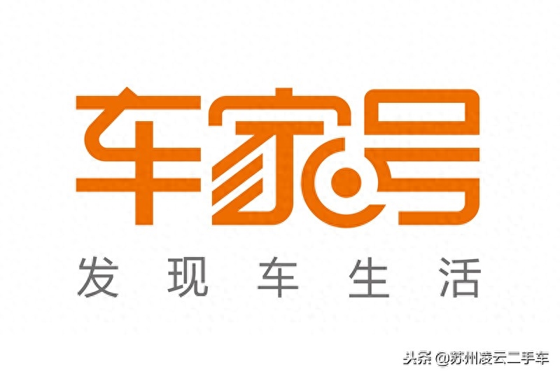 蘇州不押車融資當天放款(昆山押車放款)? (http://www.xifuyun.com/) 知識問答 第8張