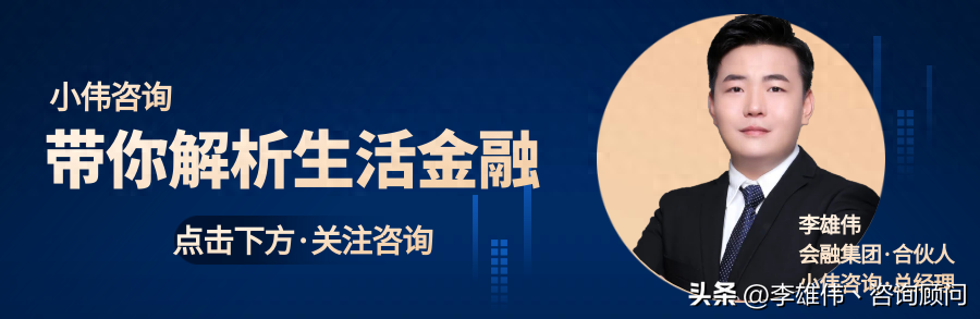 銀行做車輛抵押融資嗎(抵押車融資什么意思)? (http://www.xifuyun.com/) 知識問答 第1張