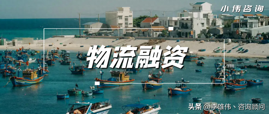 銀行做車輛抵押融資嗎(抵押車融資什么意思)? (http://www.xifuyun.com/) 知識問答 第2張