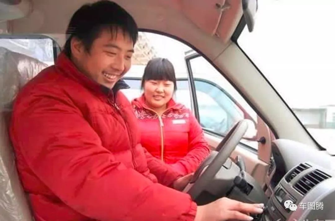 用車融資哪個平臺靠譜(汽車融資平臺)? (http://www.xifuyun.com/) 知識問答 第4張