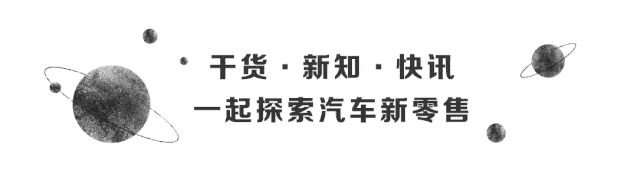 用車融資哪個(gè)平臺(tái)靠譜(汽車融資平臺(tái))? (http://www.xifuyun.com/) 知識(shí)問(wèn)答 第1張
