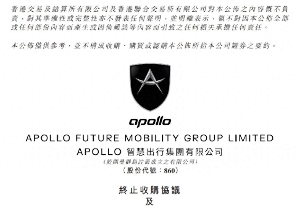 用車子融資平臺(汽車融資租賃平臺)? (http://www.xifuyun.com/) 知識問答 第2張
