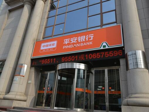有車可以在哪個銀行申請融資(可以拿融資的錢買車嗎)? (http://www.xifuyun.com/) 知識問答 第1張