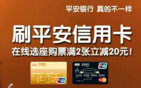 有車可以在哪個銀行申請融資(可以拿融資的錢買車嗎)? (http://www.xifuyun.com/) 知識問答 第4張