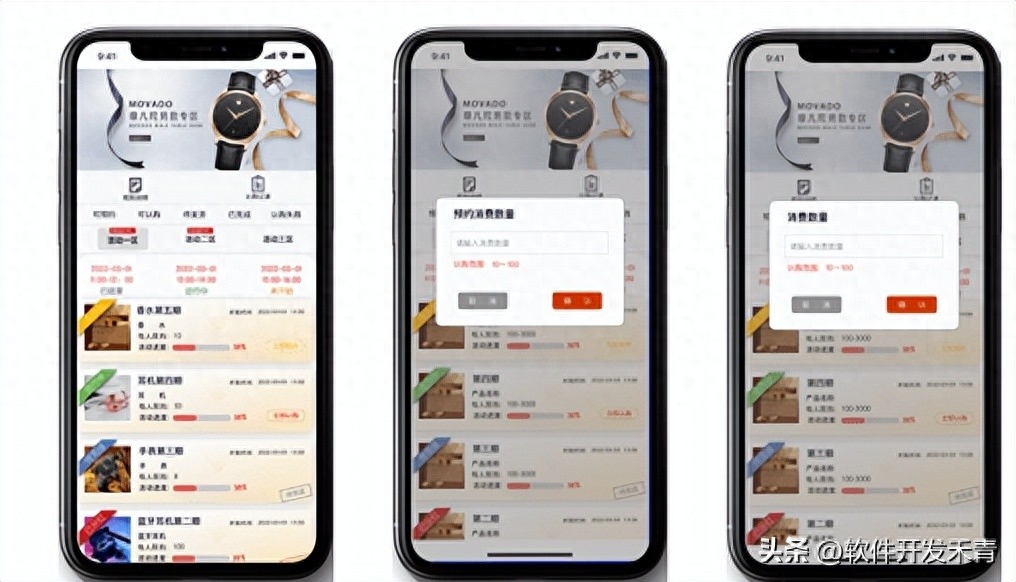 車線上融資(融資車有風(fēng)險(xiǎn)嗎)? (http://www.xifuyun.com/) 知識(shí)問答 第3張