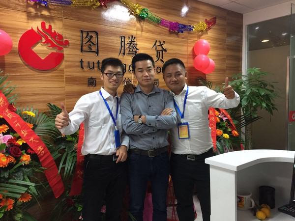 有車可以在哪個銀行申請融資(可以拿融資的錢買車嗎)? (http://www.xifuyun.com/) 知識問答 第3張