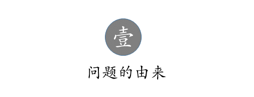 吳中區汽車抵押融資(車輛抵押融資)? (http://www.xifuyun.com/) 知識問答 第1張