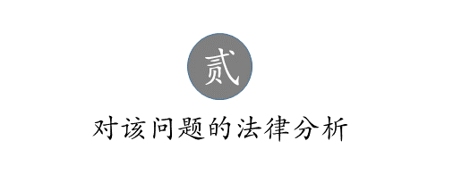 吳中區汽車抵押融資(車輛抵押融資)? (http://www.xifuyun.com/) 知識問答 第2張