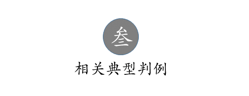 吳中區汽車抵押融資(車輛抵押融資)? (http://www.xifuyun.com/) 知識問答 第3張