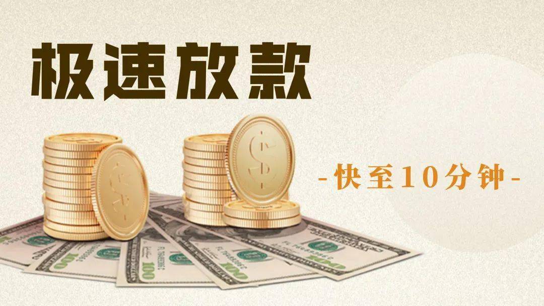 做車子抵押融資的銀行(抵押車子融資銀行做什么業(yè)務(wù))? (http://www.xifuyun.com/) 知識問答 第1張
