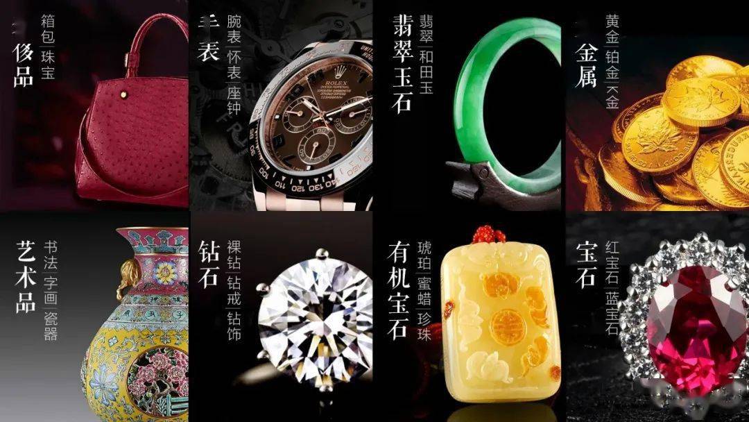 做車子抵押融資的銀行(抵押車子融資銀行做什么業(yè)務(wù))? (http://www.xifuyun.com/) 知識問答 第2張