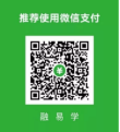 車子融資哪個產品好(車輛融資)? (http://www.xifuyun.com/) 知識問答 第4張